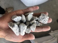 白麻礫石